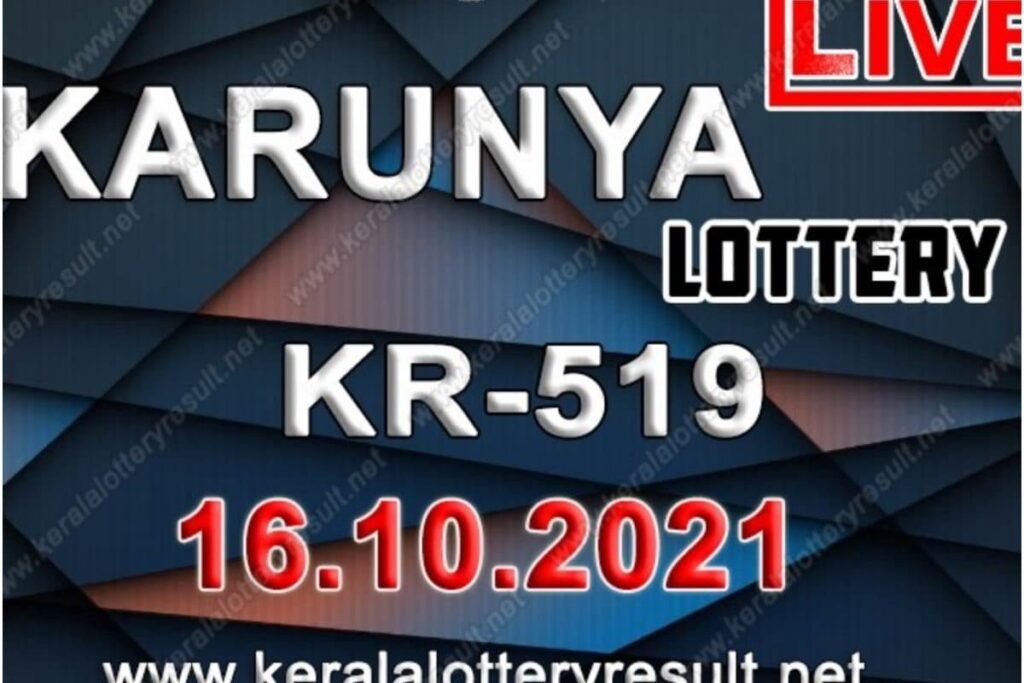 Kerala Karunya KR-519 Lottery Result 2021 Live Updates: Check Winning Numbers for October 16