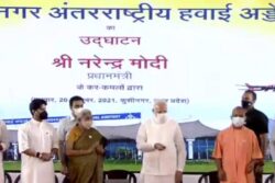 Boost to Tourism, Cultural Ties as PM Modi Inaugurates Kushinagar Airport in Latest Fillip to Buddhist Circuit. All You Need to Know