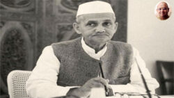 Remembering Lal Bahadur Shastri