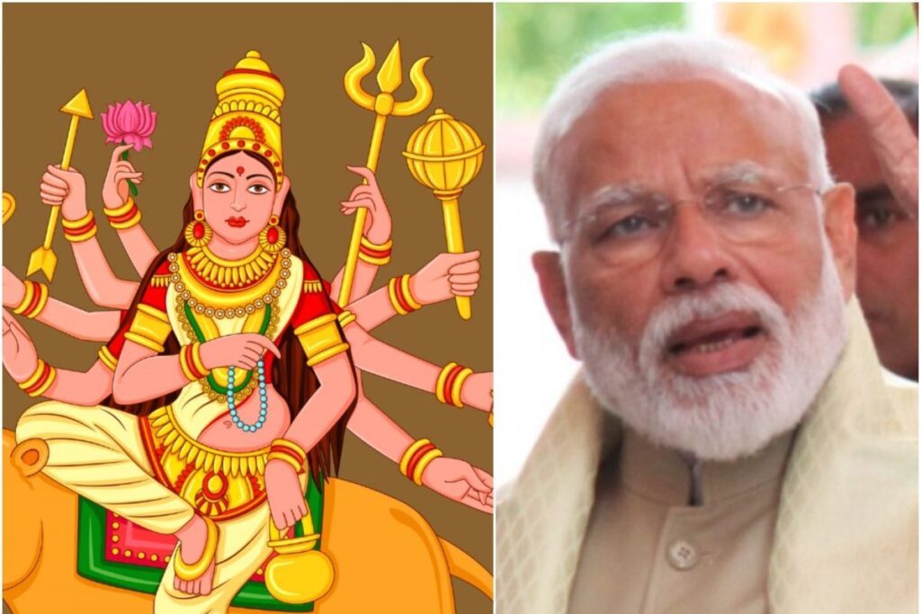 Navratri 2021, Day 3: PM Modi Seeks Blessings from Goddess Chandraghanta; Prays for Victory over Negative Forces