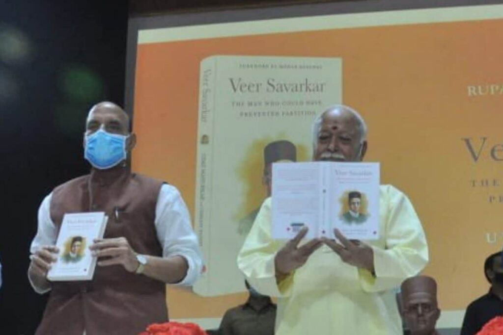 Savarkar Was Not Enemy of Muslims, Never Differentiated Based on Culture: RSS Chief Bhagwat