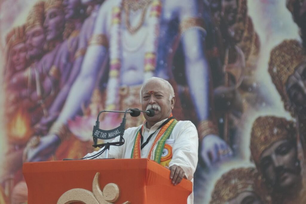 India Needs a Policy for Population Control for Next 50 Years: RSS Chief Mohan Bhagwat During Vijaya Dashami Address