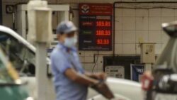 Petrol, diesel prices rise to new record high: Check new rates in Delhi, Mumbai, Chennai, Bengaluru