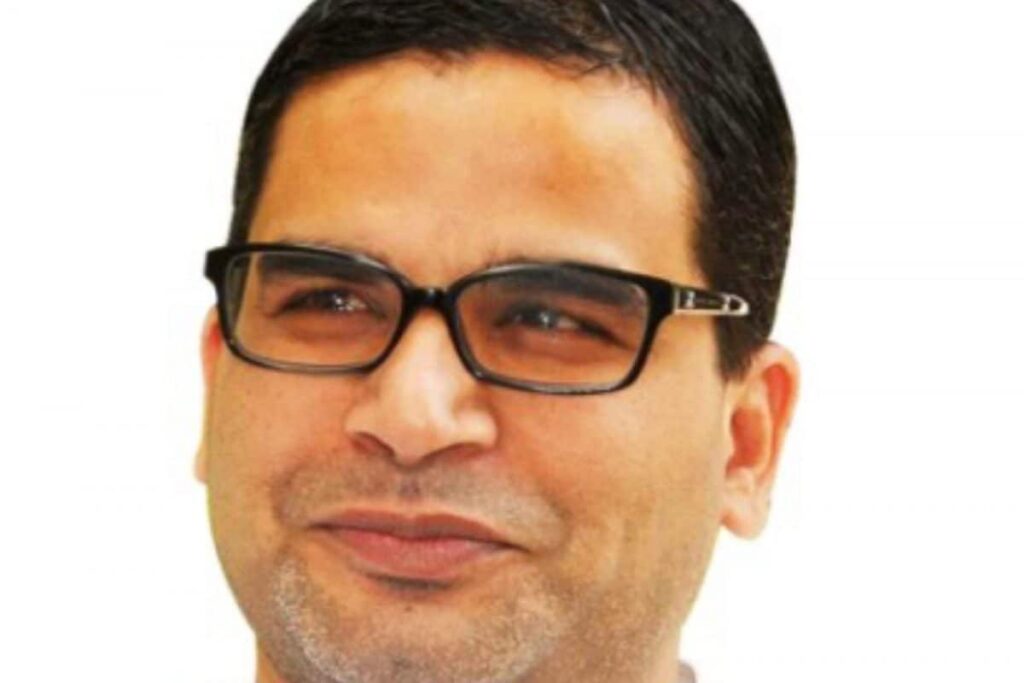 TMC, Congress Air Dirty Laundry On Twitter as Prashant Kishor's Tweet Ruffles Feathers