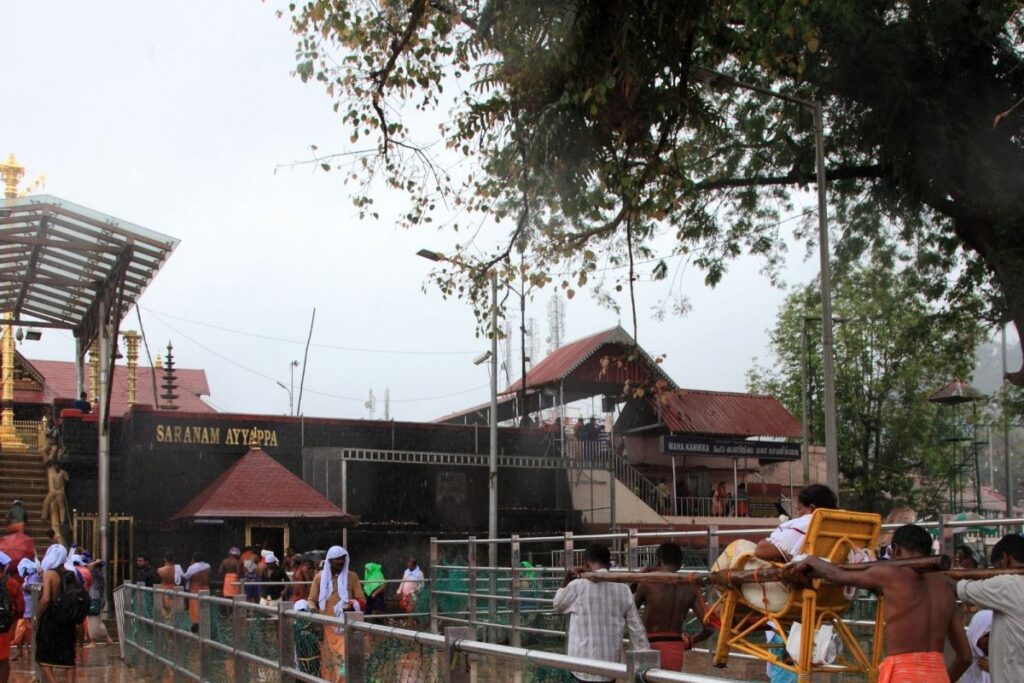 How to Book Virtual Q Tickets  Online for Sabarilamala Temple Darshan