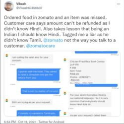 Zomato reinstates terminated agent who said customer 'Hindi is national language, everyone should know it'