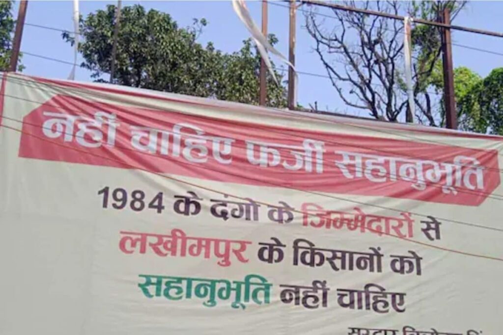 Posters Against Rahul, Priyanka Gandhi's Lakhimpur Kheri Visit Put Up in Lucknow