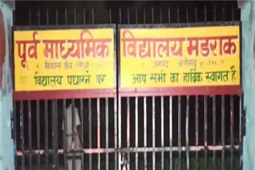 At Aligarh School, Science Teacher Takes Nude Photos, Films Students; Now at Large