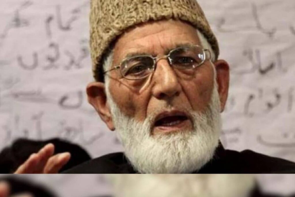 EXCLUSIVE | Deep-Rooted Terror Conspiracy Revealed in Dossier of Geelani's Terminated Grandson