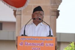 Mohan Bhagwat to Attend 3-day Executive Committee Meet of RSS That Begins in Dharwad Today