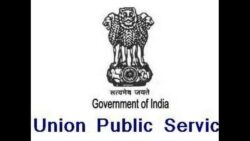 UPSC Civil Services prelims result 2021 declared: How to check