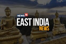 Police Seize 200 Kg Of Ganja In Jharkhand