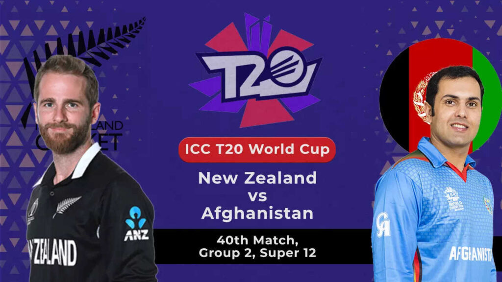 T20 World Cup Live Score: New Zealand vs Afghanistan