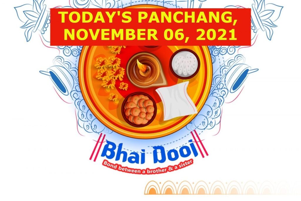 Aaj Ka Panchang, November 06, 2021: Check Out Bhai Dooj Tithi, Shubh Muhurat, Rahu Kaal and Other Details for Saturday