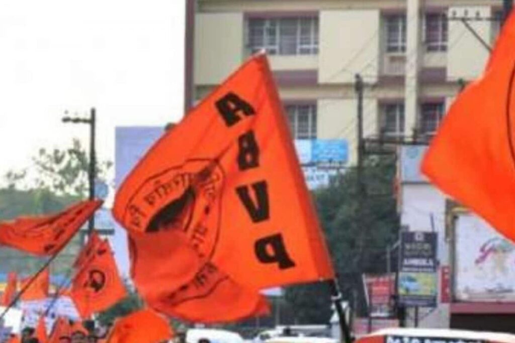 ABVP Activists Protest Against Namaz Offered at Rajasthan College, Chant Hanuman Chalisa