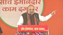 BJP stands for ‘Jandhan, Aadhaar and Mobile’ but SP is for ‘Jinnah, Azam and Mukhtar’: Amit Shah