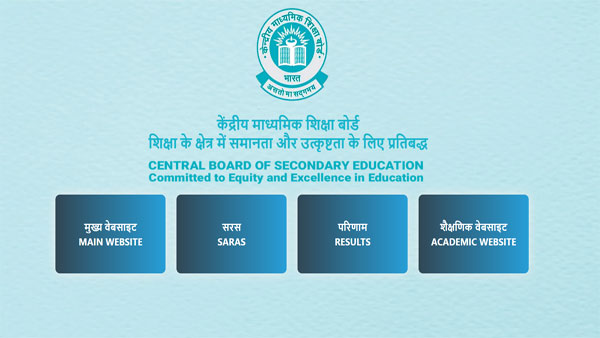 CBSE Term 1 exams for major subjects: COVID-19 rules and items allowed