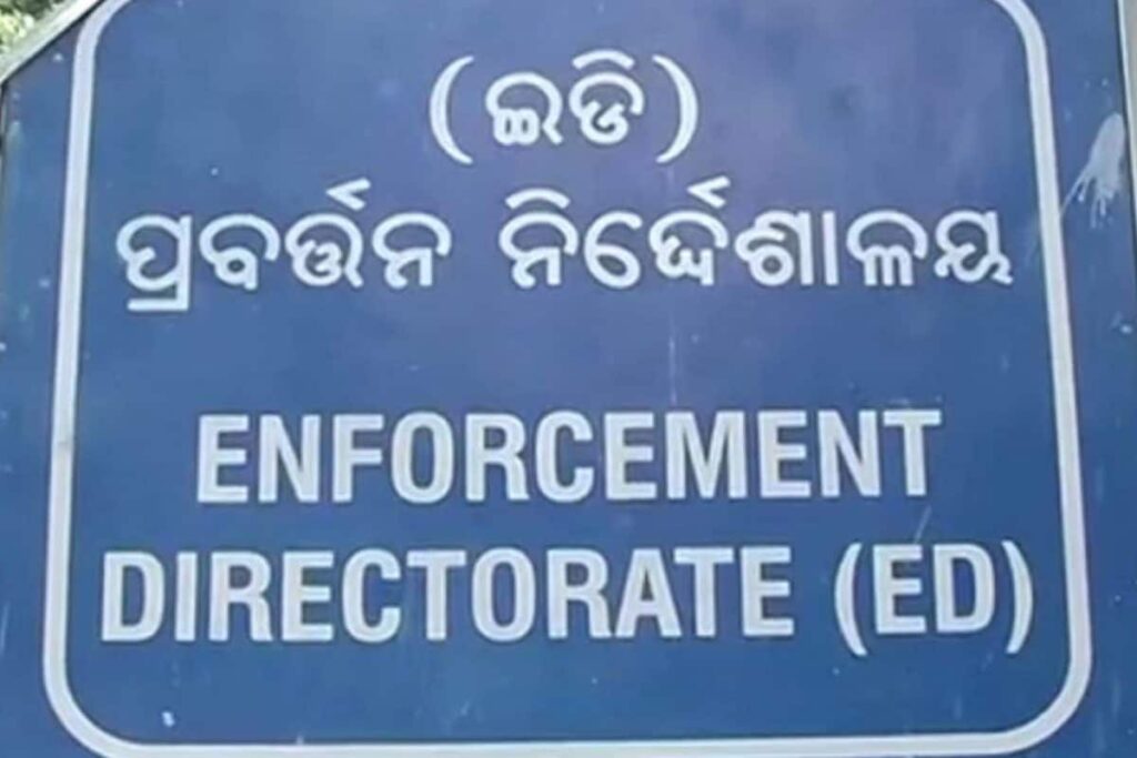 ED Attaches Rs 6.32 crore Worth Assets of Former Deputy Director General Under PMLA