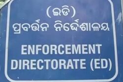 ED Attaches Rs 6.32 crore Worth Assets of Former Deputy Director General Under PMLA