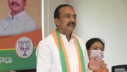 Huzurabad Bypoll Result 2021: BJP candidate Eatala Rajender leads