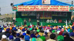 Here is what the farm laws repeal bill says