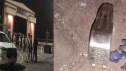 Probe underway following grenade explosion at Pathankot