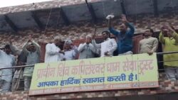 Ex-Haryana minister Manish Grover, BJP leaders released after being held hostage for hours by farmers