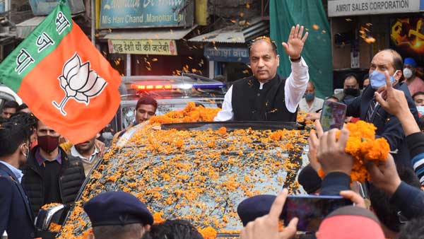 The Congress sweep in Himachal: I take responsibility for defeat says Jai Ram Thakur