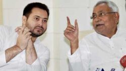 Bihar bypolls result 2021: JD(U), RJD lead in one seat each