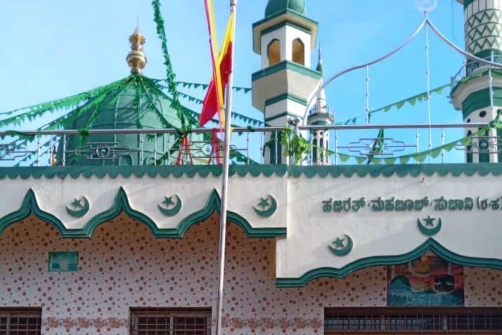 Karnataka Village Mosque Offers Prayers in Kannada; 'Language Not Important, Meaning Is', Says Maulvi