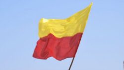 Happy Kannada Rajyotsava 2021: Wishes, Quotes, Messages and to Share on Karnataka Formation Day
