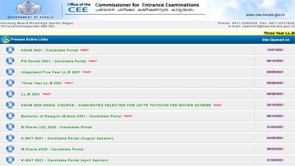 KEAM Round 3 seat allotment result to be declared shortly: Direct link to check