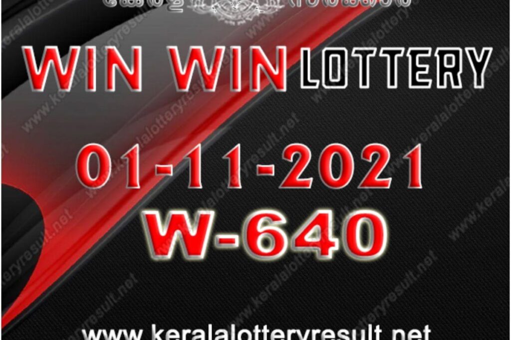 Kerala Lottery Result 2021: Check Winning Numbers for Win Win W-640 Lottery for November 1; First Prize Winner to Get Rs 75 Lakh on Kerala Day