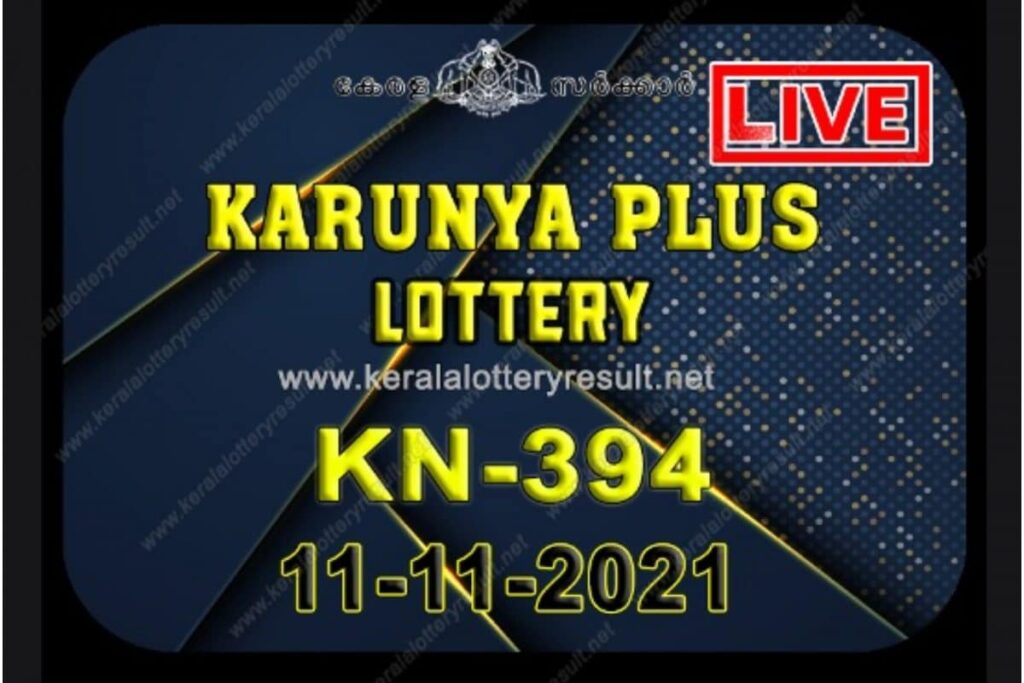 Kerala Lottery Result 2021: Check Winning Numbers for Karunya Plus KN-394 Lottery for November 11; First Prize Winner to Get Rs 80 Lakh