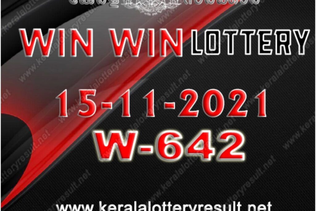 Kerala Lottery Result 2021: Check Winning Numbers for Win Win W-642 Lottery for November 15; First Prize Winner to Get Rs 75 Lakh