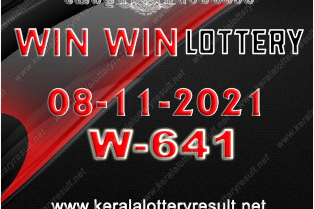 Kerala Lottery Result 2021: Check Winning Numbers for Win Win W-641 Lottery for November 8; First Prize Winner to Get Rs 75 Lakh