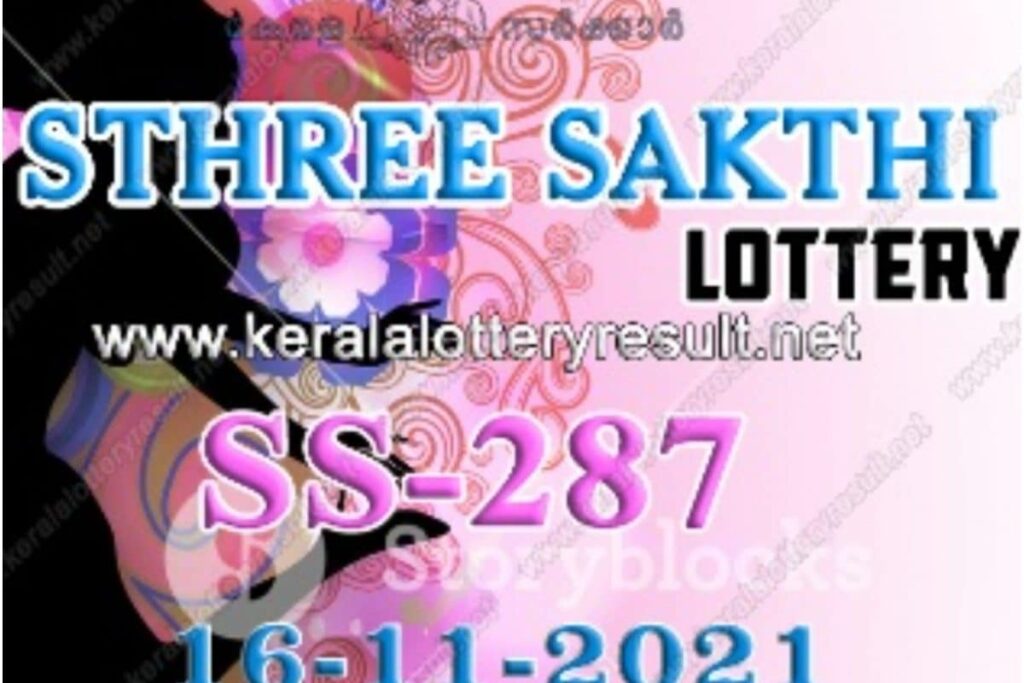 Kerala Lottery Result 2021: Check Winning Numbers for Sthree Sakthi SS-287 Lottery for November 16; First Prize Winner to Get Rs 75 Lakh