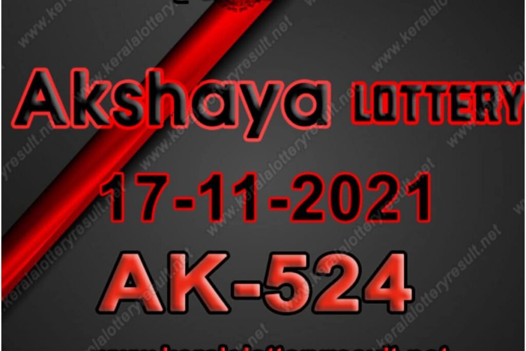 Kerala Lottery Result 2021: Check Winning Numbers for Akshaya AK- 524 Lottery for November 17; First Prize Winner to Get Rs 70 Lakh