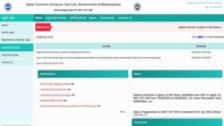 MHT CET Counselling 2021 provisional merit list available now: Check cetcell.mahacet.org