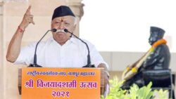'Don't have to convert anyone but teach how to live': RSS chief Mohan Bhagwat