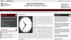 NEET UG 2021 Result: How to check score card online?