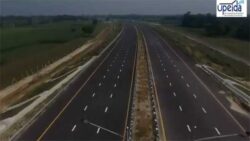 PM Modi to inaugurate grand Purvanchal Expressway