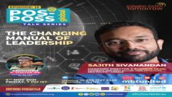 The Changing Manual of Leadership: Latest on Pos Poss is talk by Sajith Sivanandan