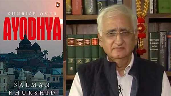 Salman Khurshid's book on Ayodhya will be banned : Madhya Pradesh BJP minister