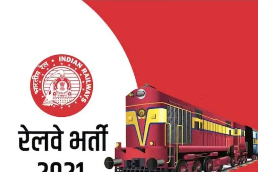 Railway jobs 2021: 16000 Apprentice Jobs For Class 10, 12 Pass