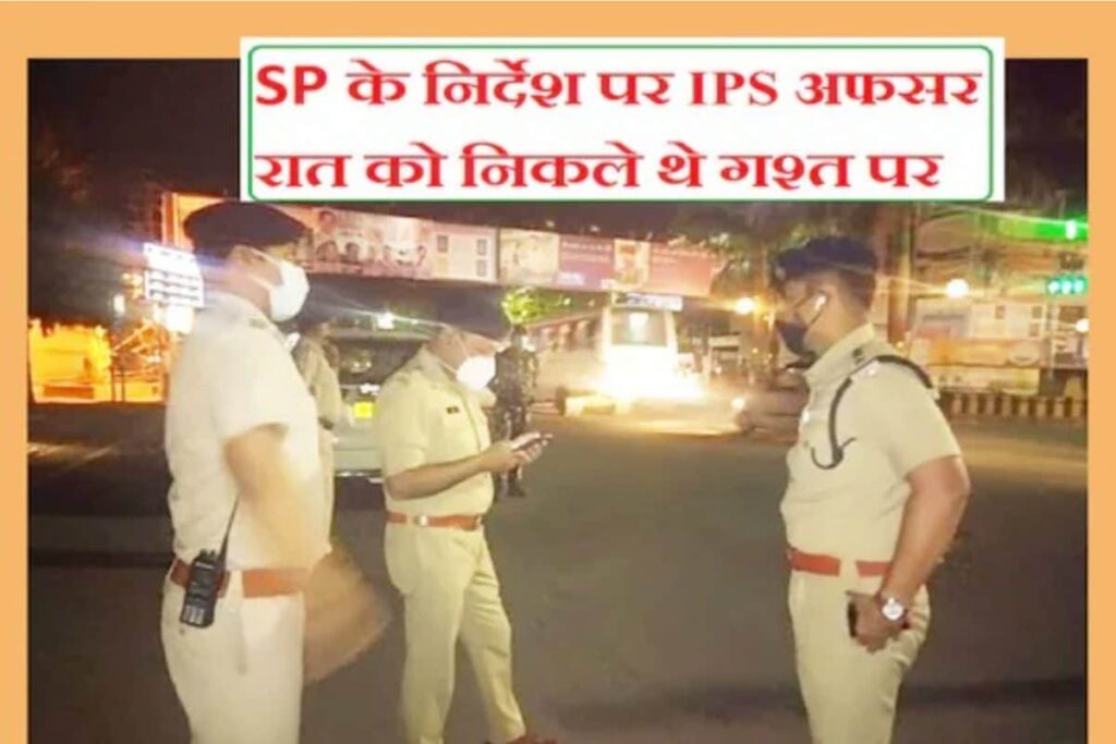 IPS Officer Nabs 2 Police Constables Taking Bribes From Truck Drivers in Gwalior