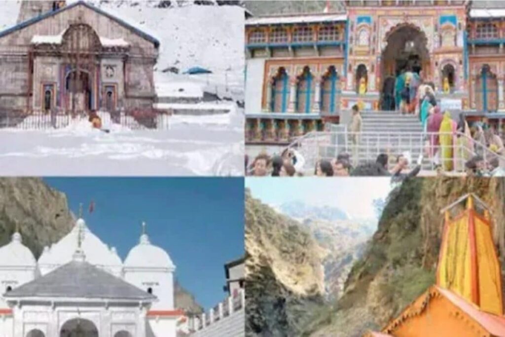 Uttarakhand: Portals of Gangotri Closed for Winter