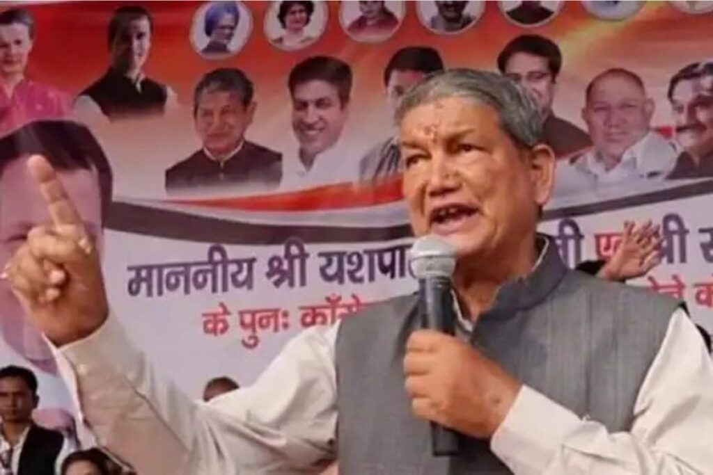 'Will Prioritise, Support Local Faces In Uttarakhand Polls': Ex-CM Harish Rawat