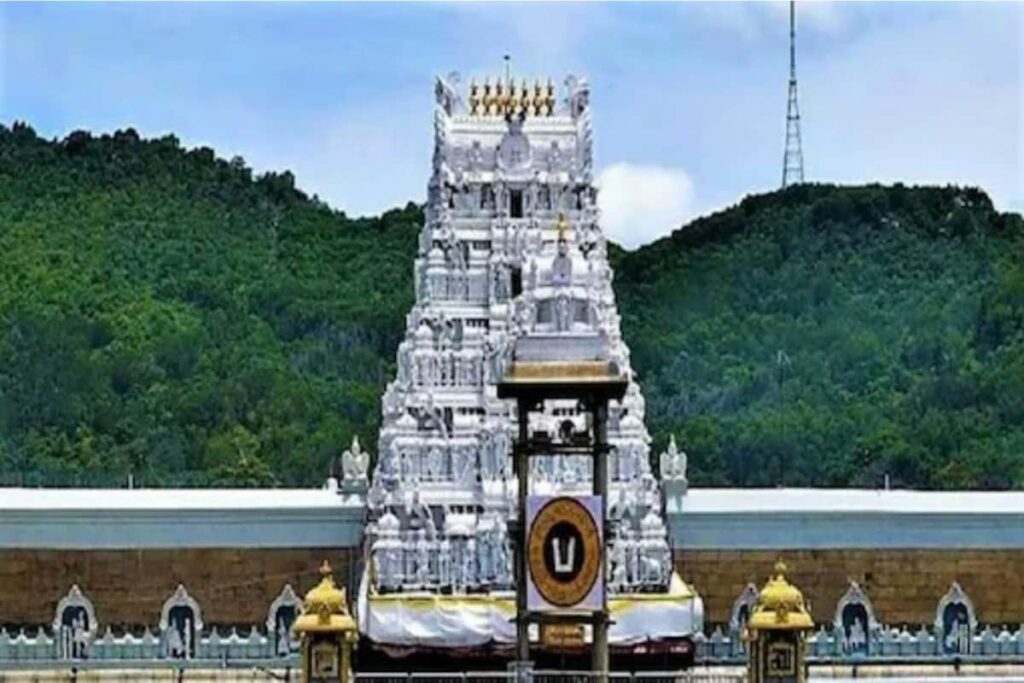 Ahead of Crucial Meet, VIP Darshan at Tirumala Temple Banned for 3 Days