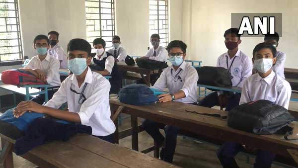 West Bengal schools reopen: Physical classes for classes 9-12 commences after 20 months